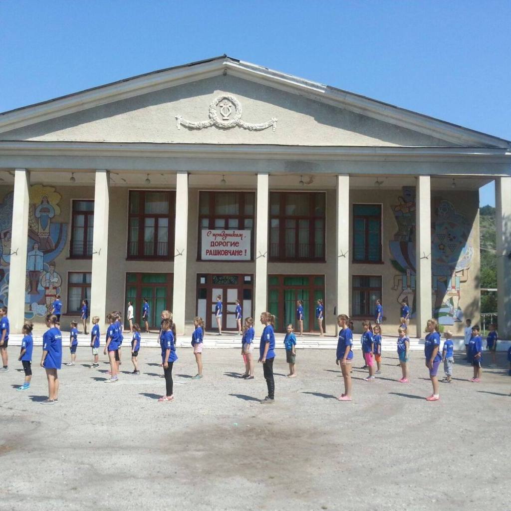 Project in Transnistria